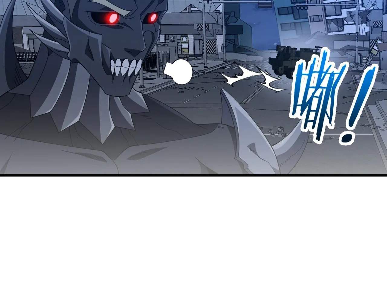 Reborn as a Demonic Cultivator: Starting with a Zombie Planet Chapter 9 105